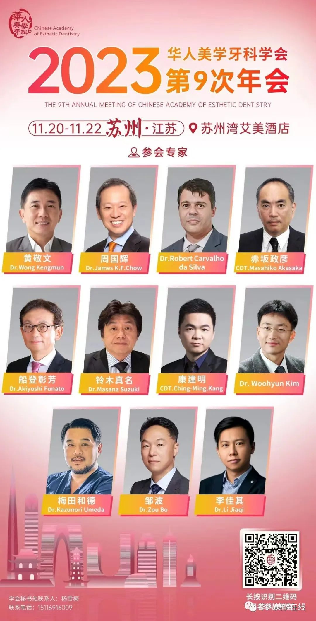 wps174.jpg