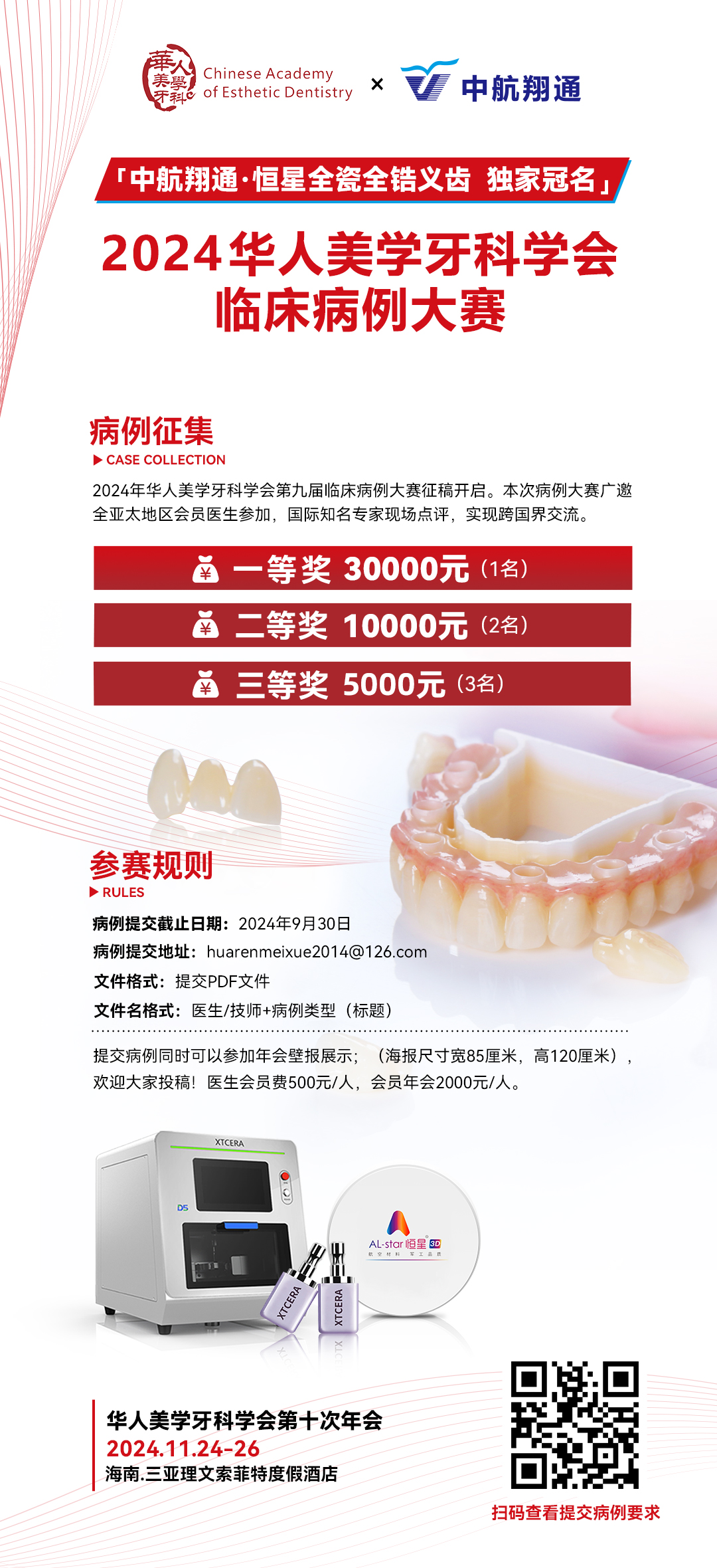 b0349efaa74b78e6d16652f7f2d80aa.jpg