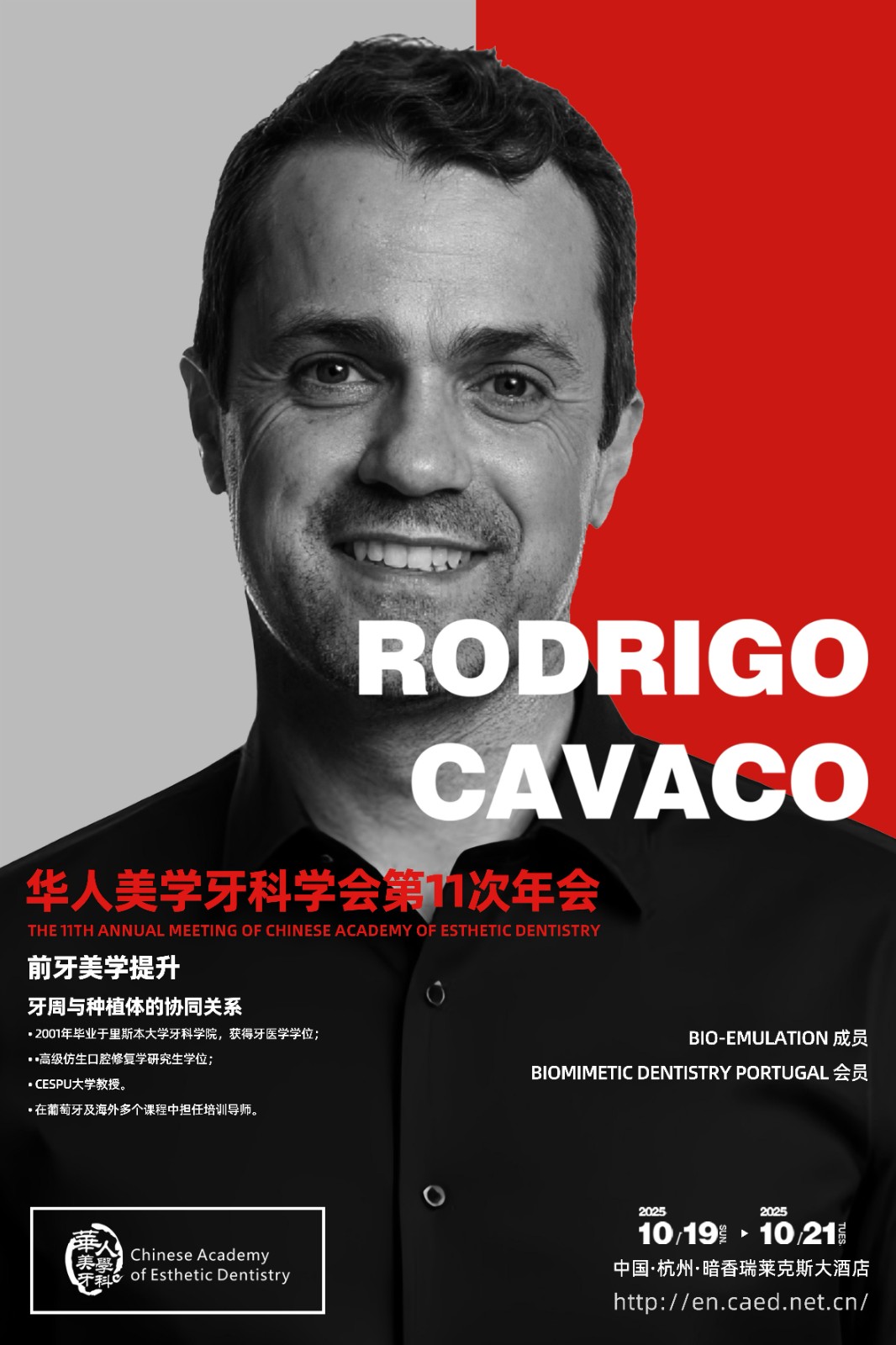 2--Rodrigo-Cavaco@3x.jpg