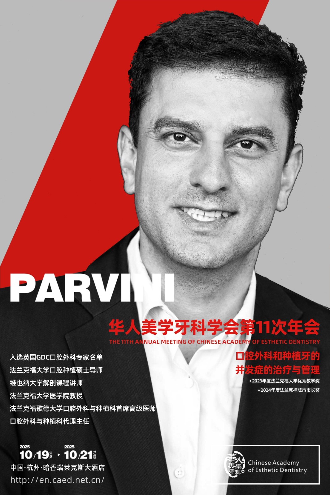 3-Parvini@3x.jpg