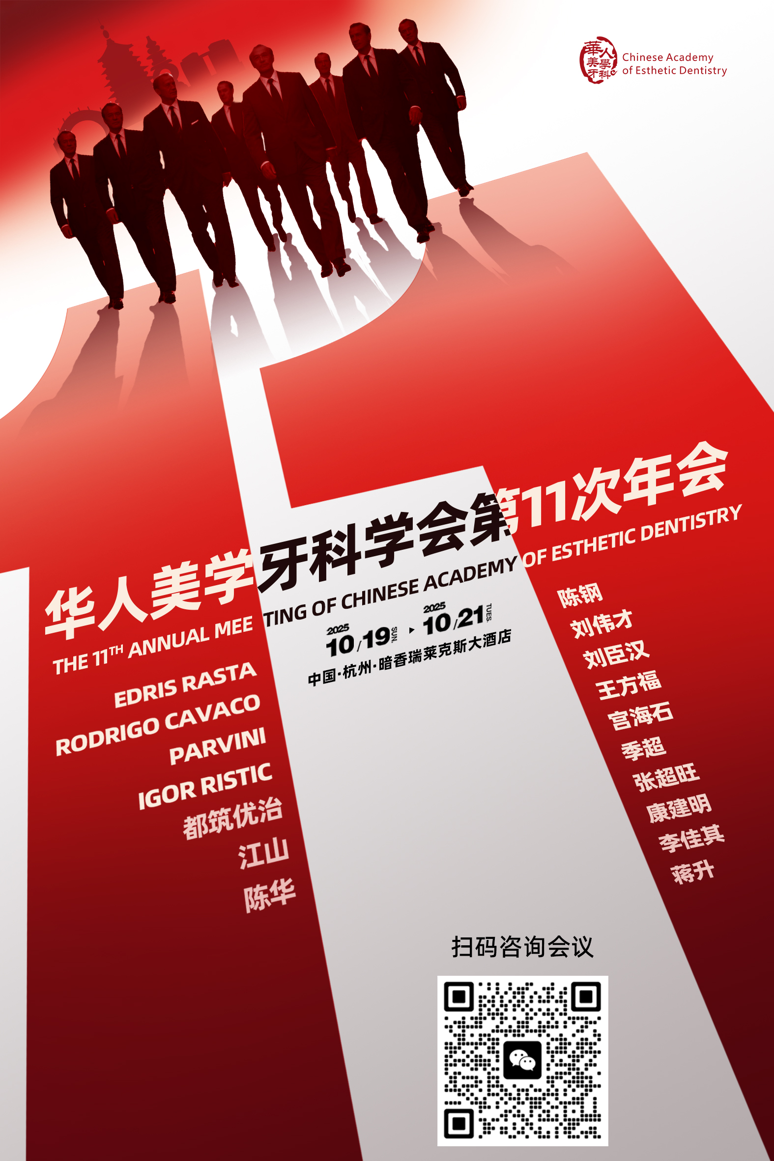5+专题.jpg